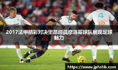 星空.综合体育(中国)官方网站