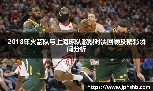 星空.综合体育(中国)官方网站