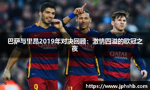 星空.综合体育(中国)官方网站