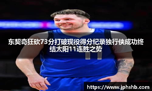 星空.综合体育(中国)官方网站