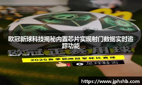 星空综合(中国)官方网站