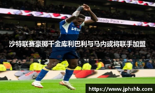 星空综合(中国)官方网站