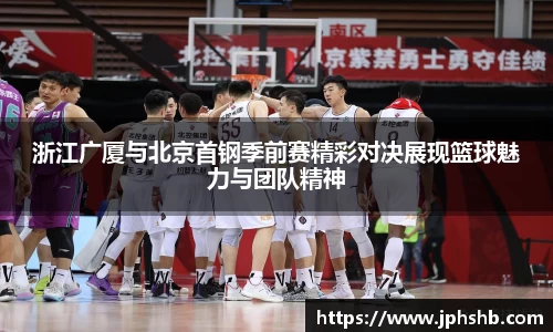 星空.综合体育(中国)官方网站