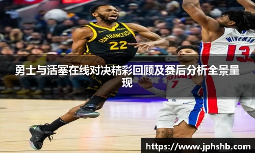 星空综合(中国)官方网站