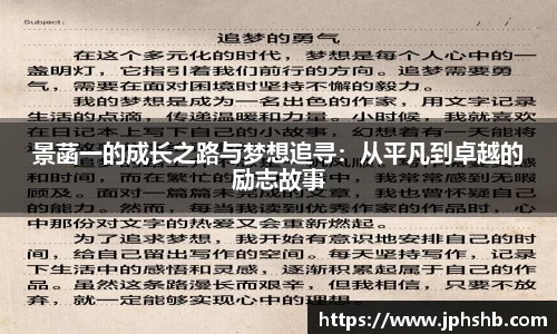 星空综合(中国)官方网站