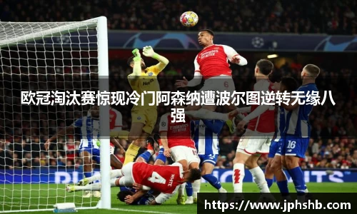 星空.综合体育(中国)官方网站