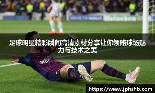 星空.综合体育(中国)官方网站