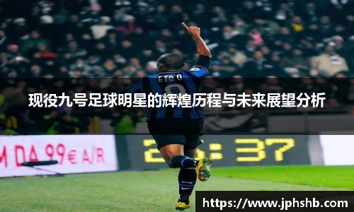 星空综合(中国)官方网站