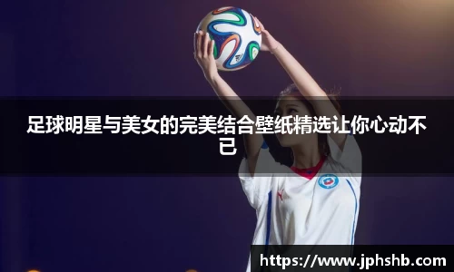 星空.综合体育官网