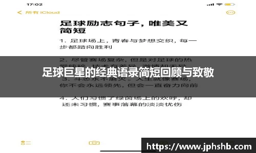 星空综合(中国)官方网站