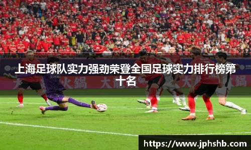 星空.综合体育(中国)官方网站