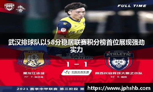 星空综合(中国)官方网站