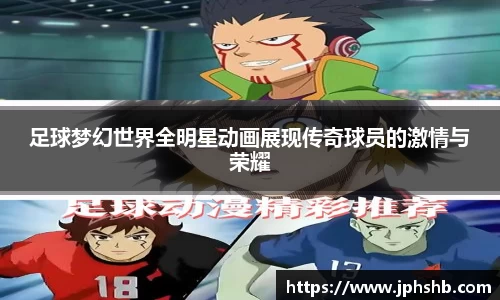 星空综合(中国)官方网站