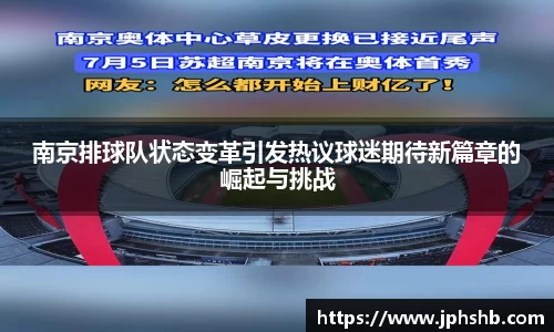 星空综合(中国)官方网站