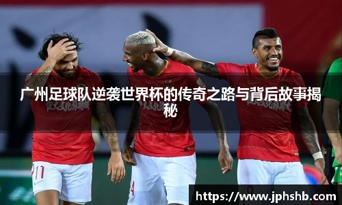 星空.综合体育(中国)官方网站