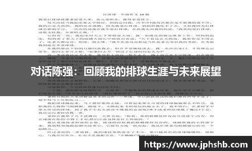 星空.综合体育官网