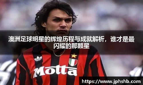 星空.综合体育(中国)官方网站