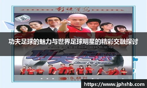 星空.综合体育官网