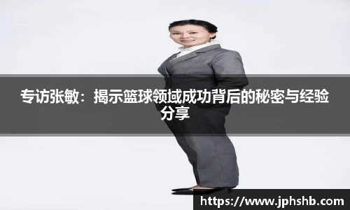 星空.综合体育官网