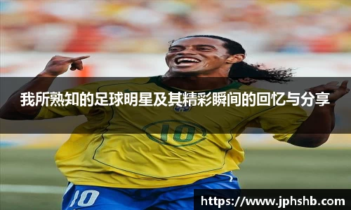 星空综合(中国)官方网站