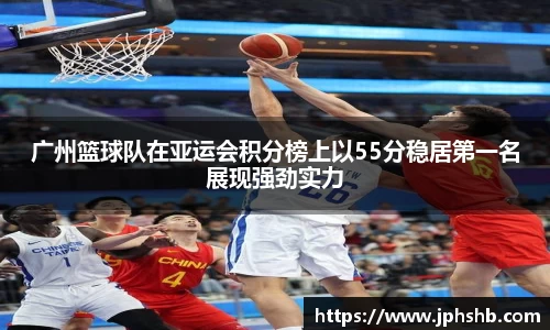 星空.综合体育官网