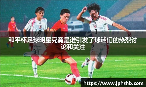 星空.综合体育(中国)官方网站