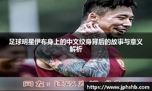 星空.综合体育(中国)官方网站