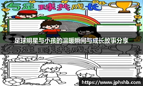 星空综合(中国)官方网站