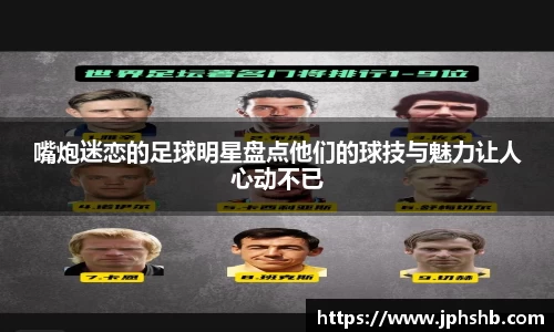 星空.综合体育官网