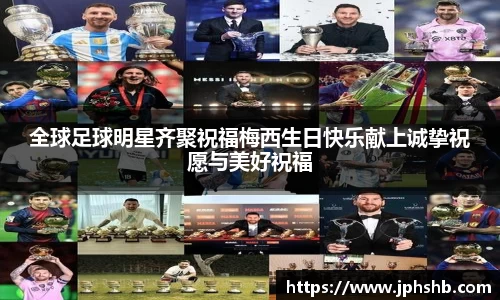 星空综合(中国)官方网站