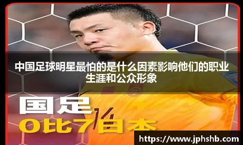 星空.综合体育官网