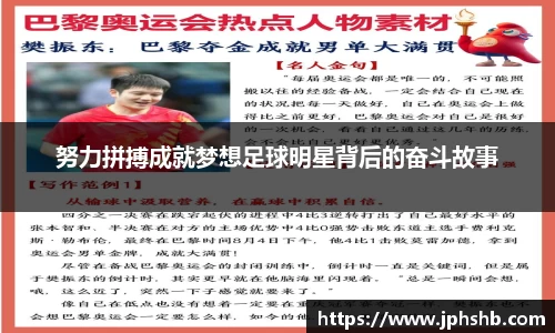 星空.综合体育(中国)官方网站